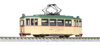 Kato 14-071-1 - N - Straßenbahn DÜWAG T2 Hannover grüßt Hiroshima, DB, Ep. IV-V